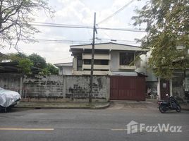3 Bedrooms House for sale in Lat Phrao, Bangkok Sena Niwet 1 Village
