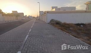 N/A Grundstück zu verkaufen in , Sharjah Al Falaj