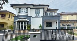 ยูนิตที่เหลืออยู่ในโครงการ บ้านลมทะเล 1