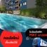 1 Bedroom Apartment for sale at The Origin Bangkae, Bang Khae, Bang Khae
