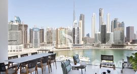 Доступные квартиры в Dorchester Collection Dubai