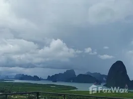  Land for sale in Takua Thung Phangnga, Khlong Khian, Takua Thung, Phangnga