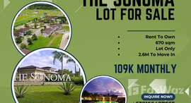 The Sonoma 在售单元