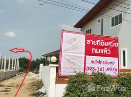  Land for sale in Phetchabun, Lom Sak, Lom Sak, Phetchabun