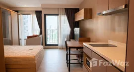 ยูนิตที่เหลืออยู่ในโครงการ ไลฟ์ อโศก พระราม 9