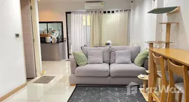 Verfügbare Objekte im Haus Niche Chaengwattana - Samakkee