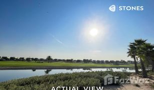 N/A Land for sale in , Dubai The Turf