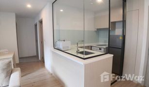 2 Bedrooms Condo for sale in Phra Khanong, Bangkok Serio Sukhumvit 50