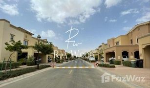 4 Habitaciones Adosado en venta en Reem Community, Dubái Mira 3