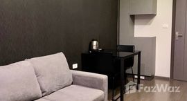 Доступные квартиры в Ideo Sukhumvit 93