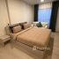 2 спален Квартира на продажу в Cabanas Hua Hin, Нонг Кае, Хуа Хин
