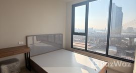 ยูนิตที่เหลืออยู่ในโครงการ นิว ริเวอร์เรสต์ ราษฎร์บูรณะ