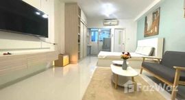 Доступные квартиры в Supalai City Homes Ratchada 10