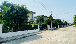 3 Bedrooms House for sale in Sala Klang, Nonthaburi Inizio Pinklao-Salaya