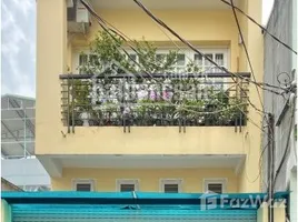 Estudio Villa en venta en Tan Phong, District 7, Tan Phong