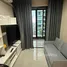 1 Bedroom Condo for rent at Ideo Ratchada-Huaykwang, Huai Khwang