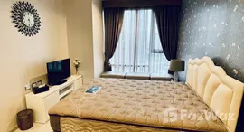 ยูนิตที่เหลืออยู่ในโครงการ ริทึ่ม สุขุมวิท 42