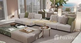  Raffles The Palm الوحدات المتوفرة في 