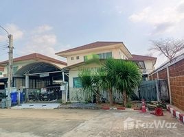 3 Bedroom House for sale at Supalai Ville Wongwaen – Rattanathibet, Bang Mae Nang, Bang Yai, Nonthaburi