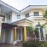 4 спален Дом на продажу в Karnkanok 2, San Pu Loei, Дои Сакет