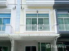 3 Bedroom House for sale at The Metro Rama 9, Prawet, Prawet, Bangkok