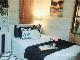 1 Bedroom Condo for sale at Chateau In Town Sukhumvit 62/1, Bang Chak