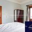 1 Bedroom Apartment In Toul Svay Prey で賃貸用の 1 ベッドルーム マンション, Tuol Svay Prey Ti Pir