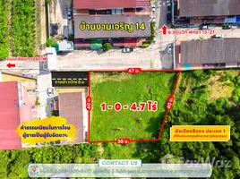 ขายที่ดิน ใน พัทยา, บางละมุง, พัทยา