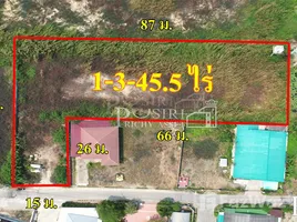 ขายที่ดิน ใน บางแขม, นครปฐม, บางแขม