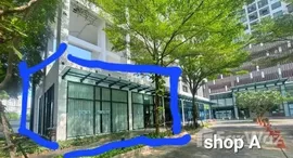 ยูนิตที่เหลืออยู่ในโครงการ อาร์ทีมิส สุขุมวิท 77