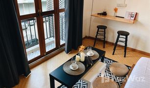 1 Schlafzimmer Appartement zu verkaufen in Bang Na, Bangkok Wander Wonder
