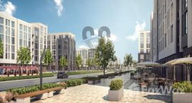 Available Units at Alreeman