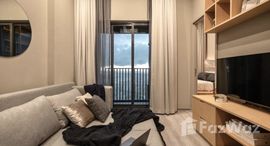 ยูนิตที่เหลืออยู่ในโครงการ เดอะ ไลน์ สุขุมวิท 101