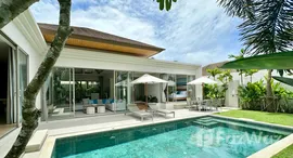 ยูนิตที่เหลืออยู่ในโครงการ ตรีชฎา ทรอปิคอล