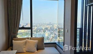 Studio Wohnung zu verkaufen in Na Kluea, Pattaya Once Pattaya Condominium