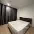 1 Schlafzimmer Wohnung zu verkaufen im IDEO New Rama 9, Hua Mak, Bang Kapi, Bangkok, Thailand