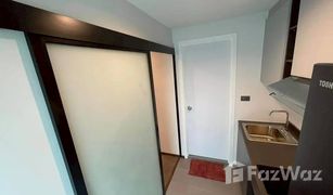 Studio Condo for sale in Wang Thonglang, Bangkok The Excel Ladprao-Sutthisan