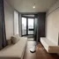 1 Schlafzimmer Wohnung zu vermieten im Ideo Q Sukhumvit 36, Khlong Tan