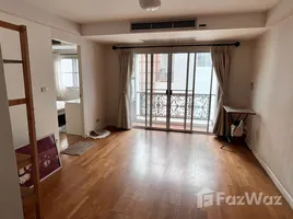 1 Habitación Departamento en venta en Brighton Place, Bang Kapi, Huai Khwang, Bangkok, Tailandia