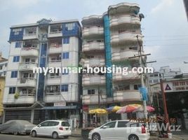 Rakhine Myebon 1 Bedroom Condo for sale in Dagon, Rakhine 1 卧室 公寓 售 