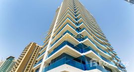 Доступные квартиры в Waves Tower