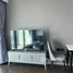 1 Bedroom Condo for rent at Grand Marina Saigon, Ben Nghe