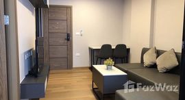 ยูนิตที่เหลืออยู่ในโครงการ เดอะคิวบ์ ลอฟท์ ศรีนครินทร์ - เทพารักษ์