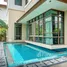 4 Habitación Casa en alquiler en Bang Chak, Bangkok, Bang Chak, Phra Khanong, Bangkok