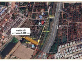  Land for sale in Mueang Nakhon Ratchasima Nakhon Ratchasima, Nong Bua Sala, Mueang Nakhon Ratchasima, Nakhon Ratchasima