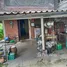 2 Schlafzimmer Haus zu verkaufen in Bueng Kum, Bangkok, Nawamin, Bueng Kum