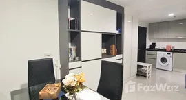 ยูนิตที่เหลืออยู่ในโครงการ เบลล์ แกรนด์ พระราม 9