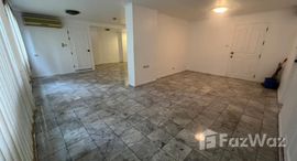 ยูนิตมือสองและให้เช่า