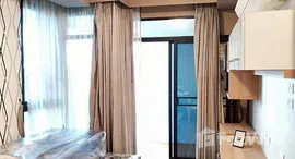 ยูนิตที่เหลืออยู่ในโครงการ The Treasure