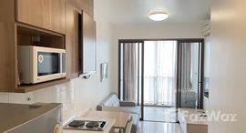 ยูนิตที่เหลืออยู่ในโครงการ Ideo Mix Sukhumvit 103